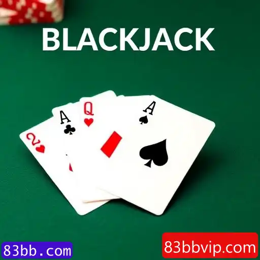 Blackjack