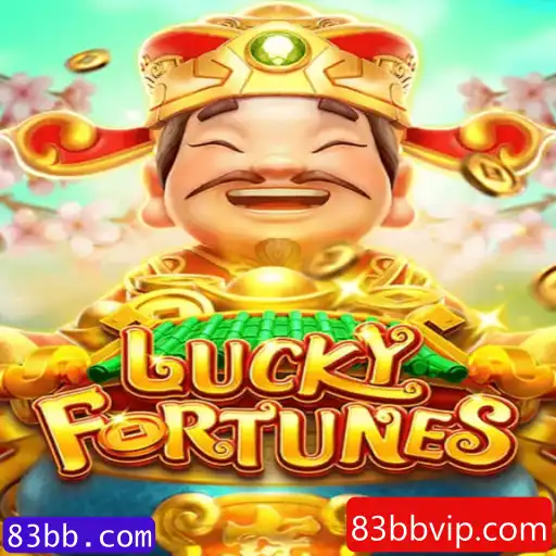 Descubra o Mundo de LUCKYFORTUNES e 83bb.com: Uma Jornada de Entretenimento e Emoção