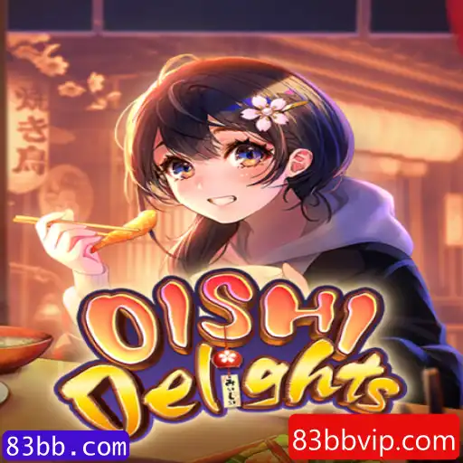 Descubra o Fascinante Mundo de OishiDelights