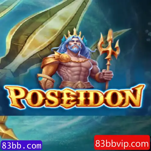 Explorando o Mundo de Poseidon: O Novo Jogo de Estratégia